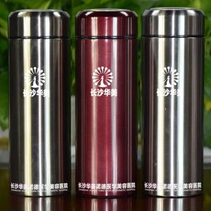 湖南長(zhǎng)沙華美醫(yī)院定制真空不銹鋼保溫杯