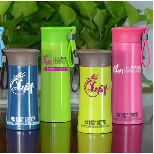 山西愛(ài)即地產(chǎn)定制時(shí)尚真空保溫杯